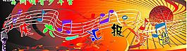 六一圖片