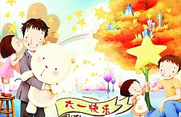 六一快樂圖片