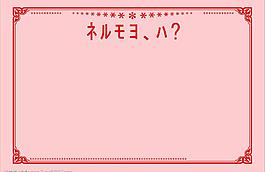 六一證書(shū)圖片
