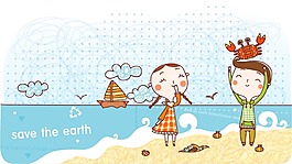海邊玩耍的孩子