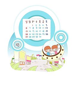 圓形月歷