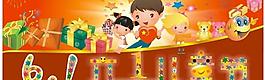 六一兒童節(jié)圖片