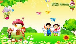 幼兒園 廣告 兒童節(jié) 六一圖片