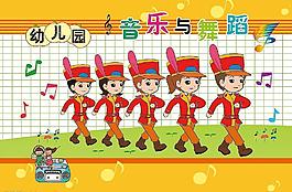 六一兒童節圖片