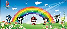 六一奧運兒童節(jié)圖片