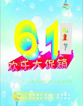 賀卡圖片