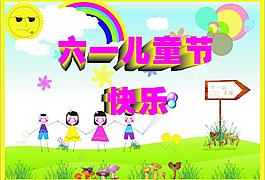 卡片圖片
