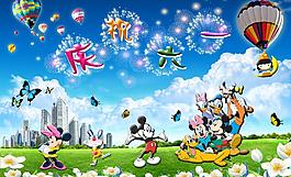 兒童節(jié)摸板 慶祝六一圖片