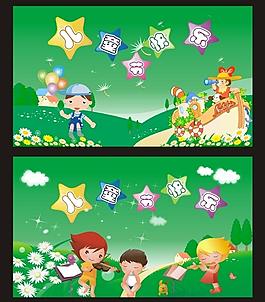 六一兒童節(jié)快樂(lè)圖片