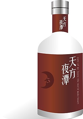 酒包裝