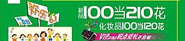 兒童節(jié)圖片
