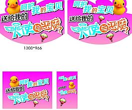 兒童節(jié)圖片