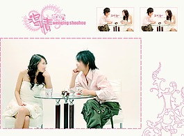婚紗設(shè)計(jì)