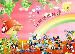 兒童節(jié)圖片