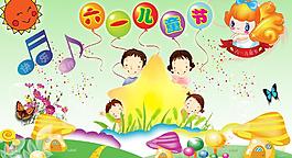 快乐音符六一儿童节psd分层模板图片