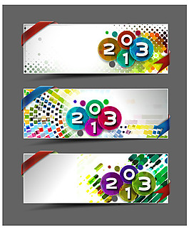 2013