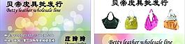 皮具名片圖片