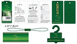 啄木鸟图片