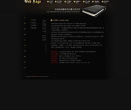 網(wǎng)站模板圖片
