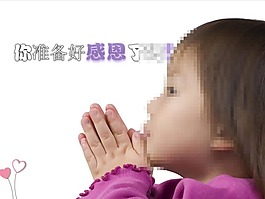 感恩節(jié)ppt模板