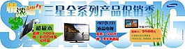 情濃端午