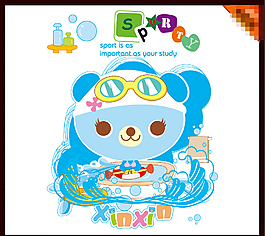 兒童節(jié)卡通熊矢量素材