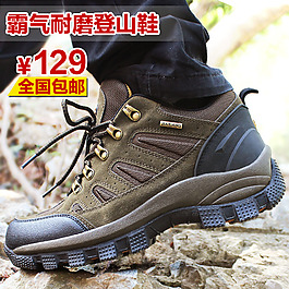 產(chǎn)品主圖模版素材設(shè)計(jì)