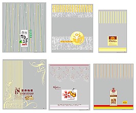 面包通用袋素材