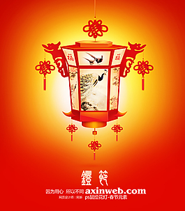 中國風(fēng)春節(jié)燈籠矢量素材03免費下載