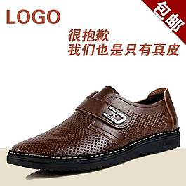 淘寶直通車