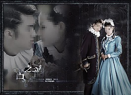 婚紗模板