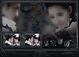 婚紗照相冊藝術(shù)