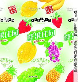 冰淇淋包装图片
