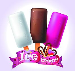 冰淇淋 雪糕圖片