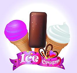 冰淇淋 雪糕圖片
