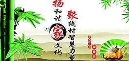 端午節(jié)圖片