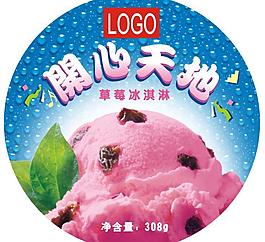 草莓冰淇淋图片