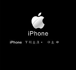 蘋果logo設(shè)計