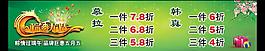 端午節(jié)活動圖片