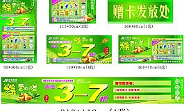 端午節(jié)圖片