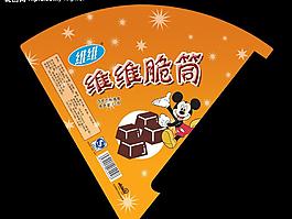 冰淇淋包裝002圖片
