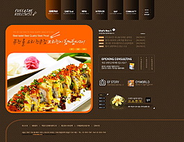 食品网页介绍网模板