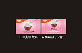 爱茜茜里图片