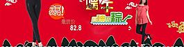 端午節(jié)圖片