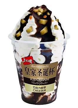 巧克力香草味冰淇淋圖片