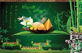 端午節(jié)（原創(chuàng)）圖片