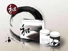 茶