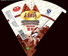 冰淇淋包裝009圖片