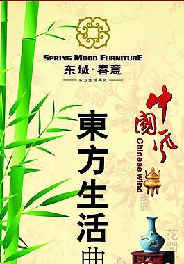 端午節(jié)圖片