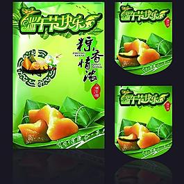 端午節(jié)圖片